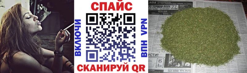 БУТИРАТ 99%  Купить закладки  Семилуки 