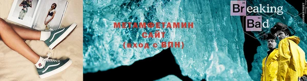 2c-b Лабытнанги