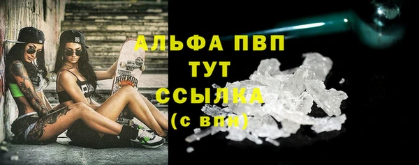 2c-b Лабытнанги