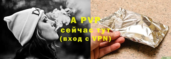 a pvp Ладушкин