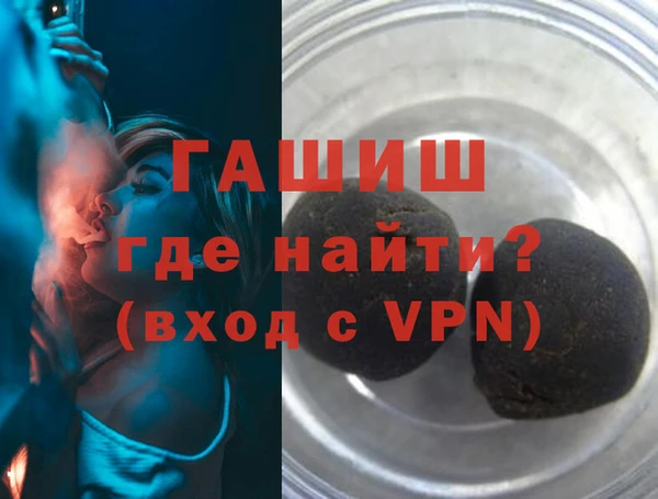 a pvp Ладушкин