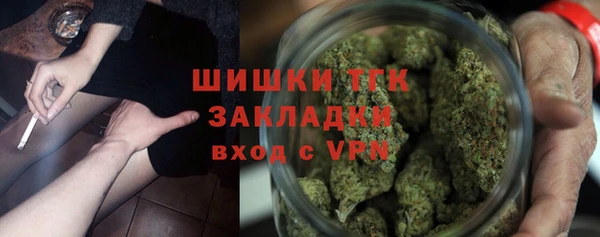a pvp Ладушкин