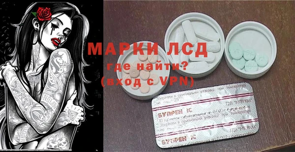 прущие крисы Лагань