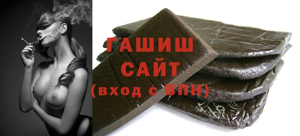 2c-b Лабытнанги