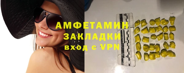 a pvp Ладушкин