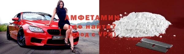 2c-b Лабытнанги