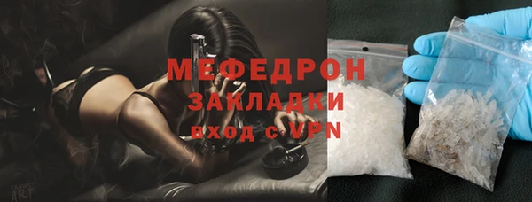 2c-b Лабытнанги