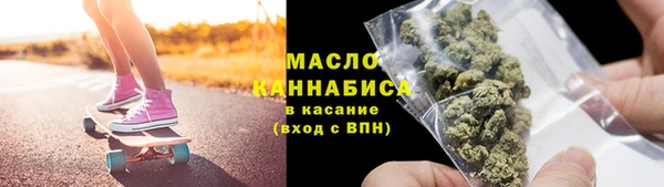 прущие крисы Лагань