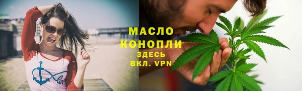 a pvp Ладушкин