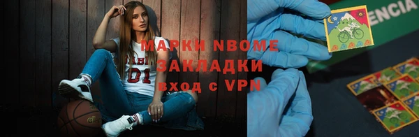 a pvp Ладушкин