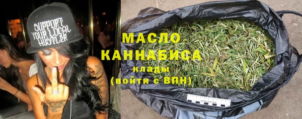 прущие крисы Лагань