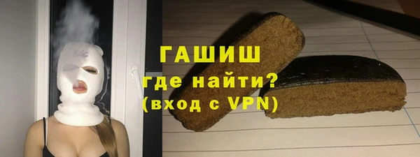 a pvp Ладушкин