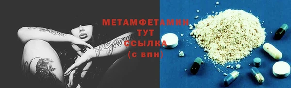 прущие крисы Лагань