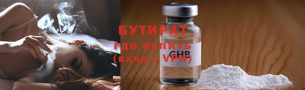 a pvp Ладушкин