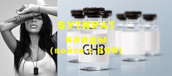 прущие крисы Лагань
