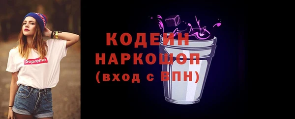 прущие крисы Лагань