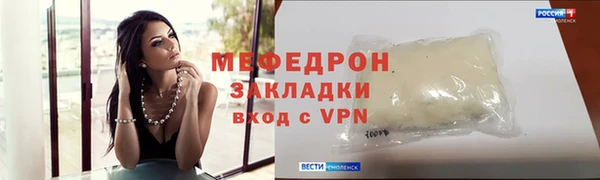 a pvp Ладушкин