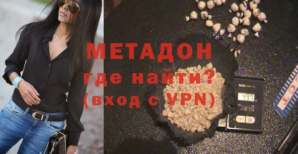 2c-b Лабытнанги
