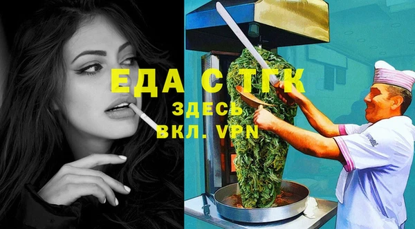 2c-b Лабытнанги