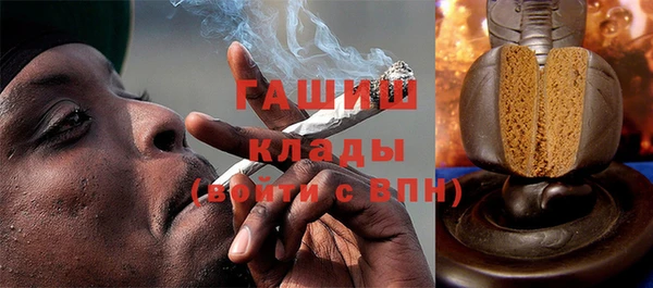 2c-b Лабытнанги