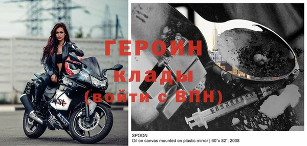 прущие крисы Лагань
