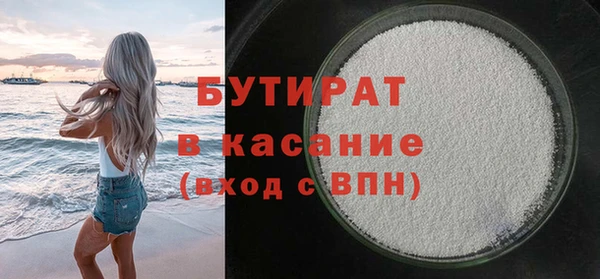 прущие крисы Лагань