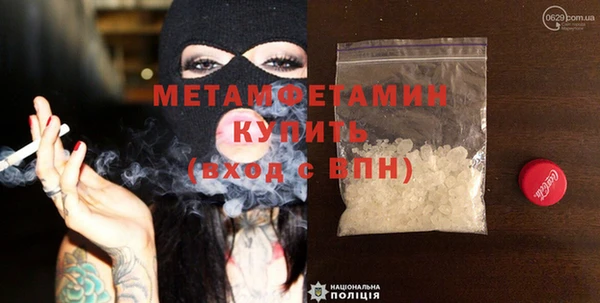 прущие крисы Лагань