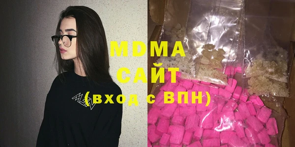 2c-b Лабытнанги