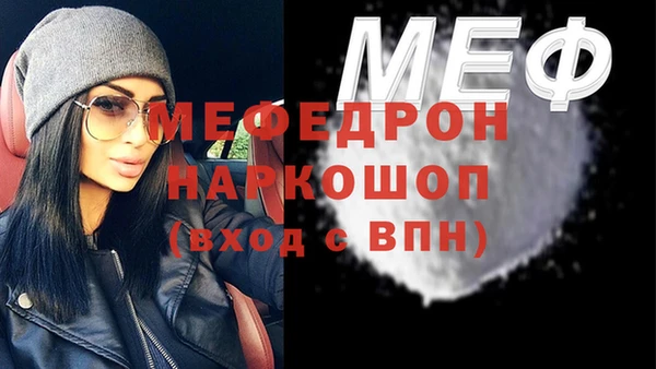 прущие крисы Лагань