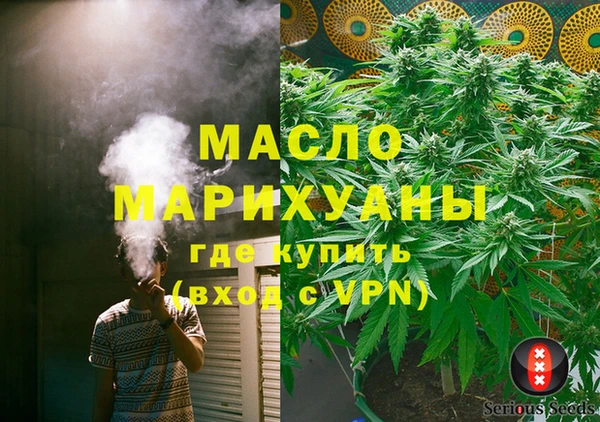 прущие крисы Лагань