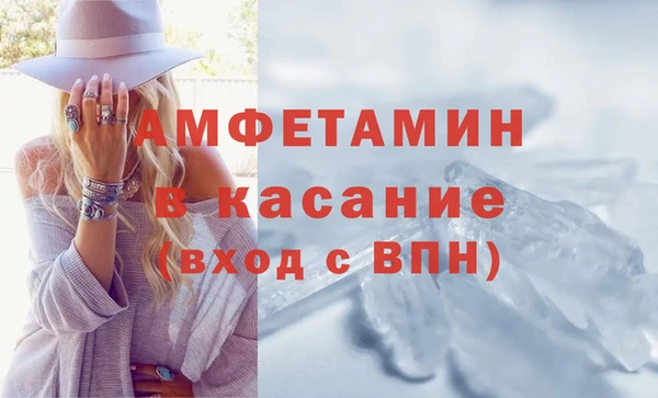 2c-b Лабытнанги