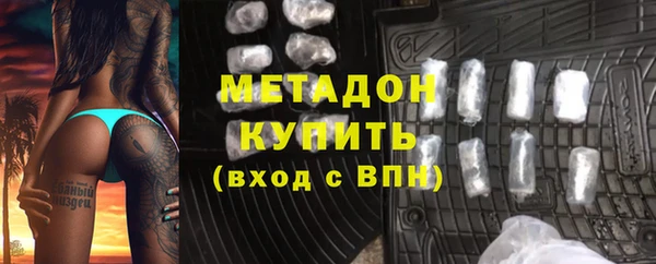 2c-b Лабытнанги