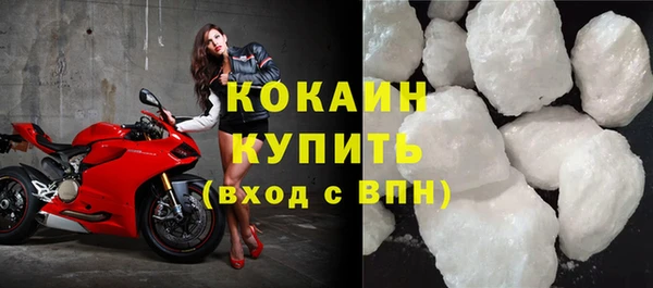 прущие крисы Лагань