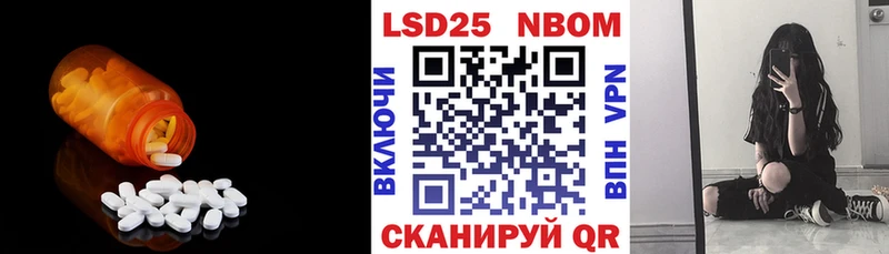 ЛСД экстази ecstasy  Купить где  Семилуки 